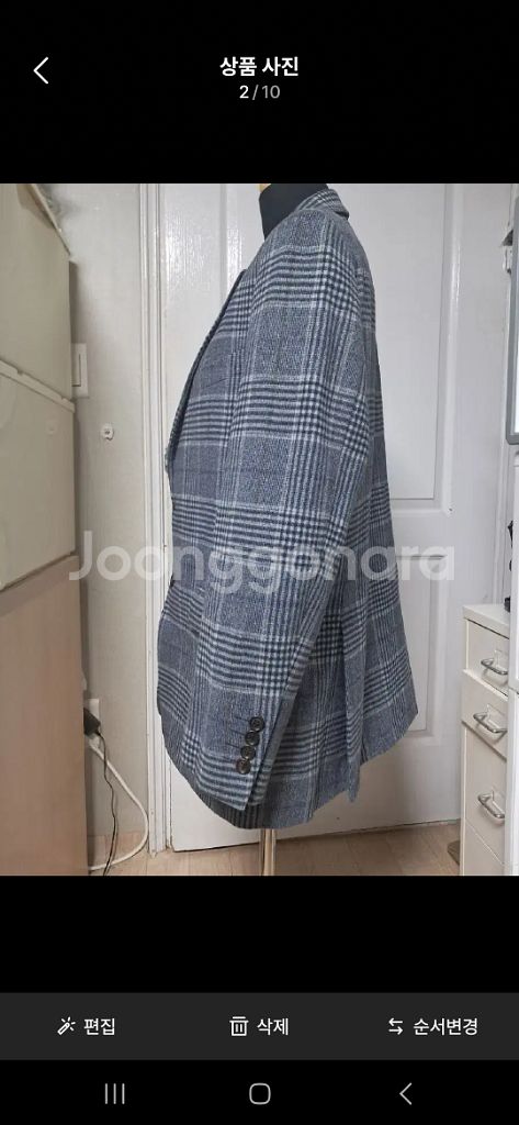 갤럭시 카디날 남성 모 자켓 재킷 캐시미어 혼용 100--1