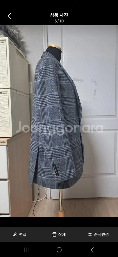 갤럭시 카디날 남성 모 자켓 재킷 캐시미어 혼용 100--4