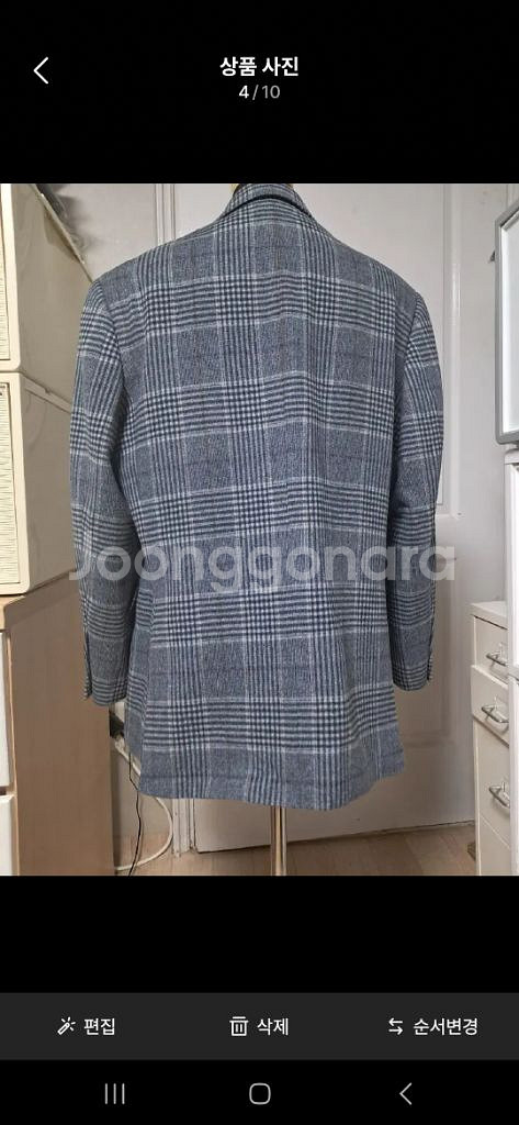 갤럭시 카디날 남성 모 자켓 재킷 캐시미어 혼용 100--3