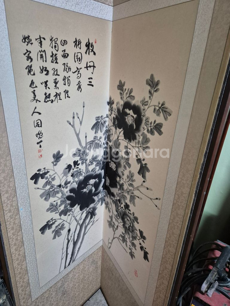가리게병풍1개단가--9