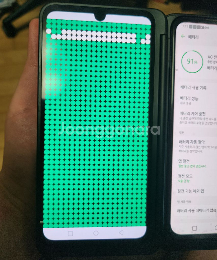 LG V50S 본품 + 듀얼스크린--1