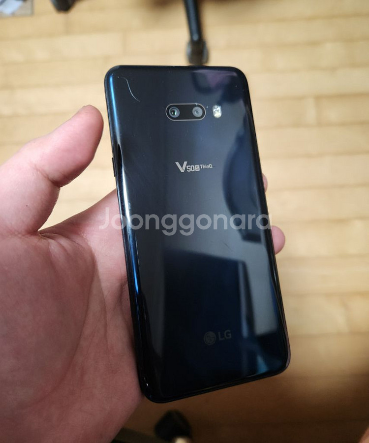 LG V50S 본품 + 듀얼스크린--3