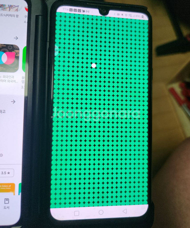 LG V50S 본품 + 듀얼스크린--2