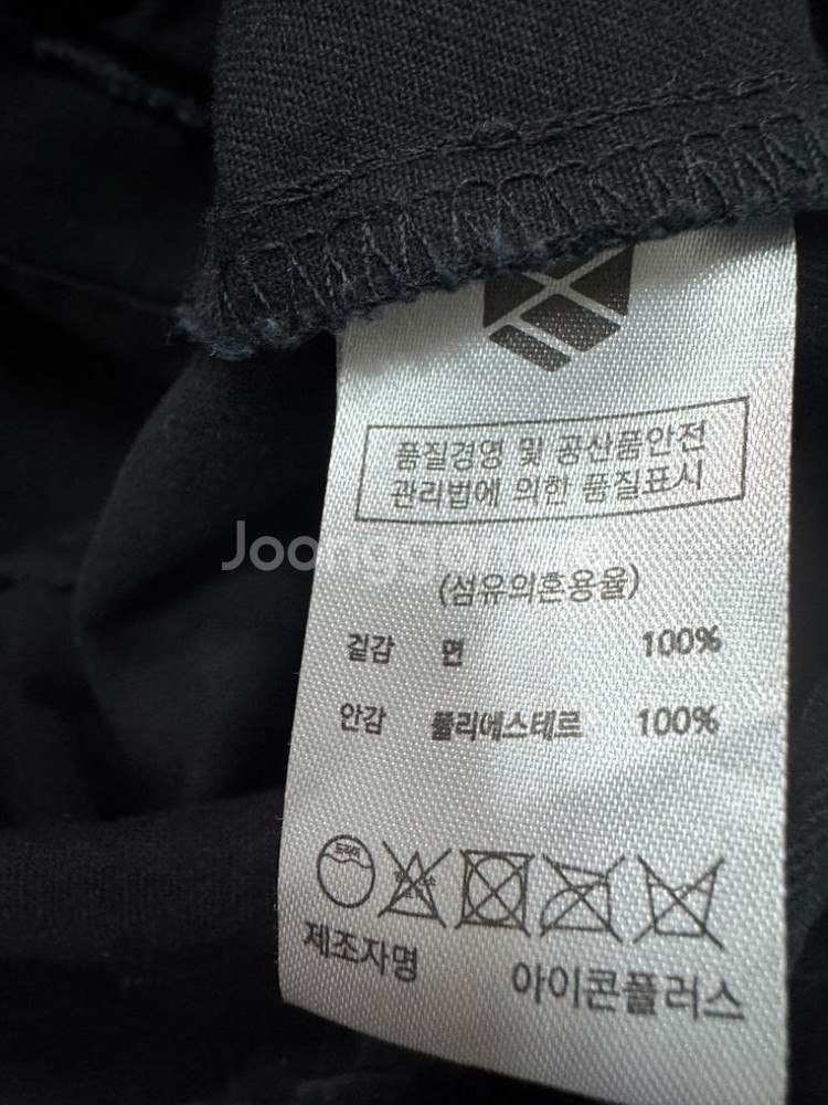 엑스톤즈 Xtonz 투 포켓 블랙 필드 자켓--3