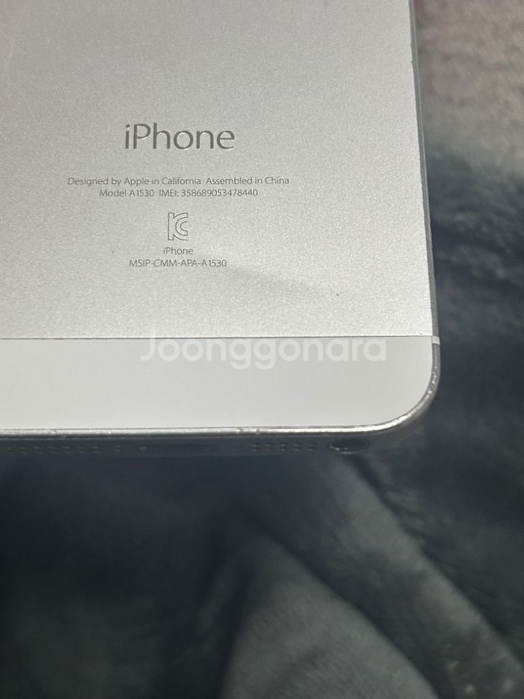 아이폰 5s 32GB--6