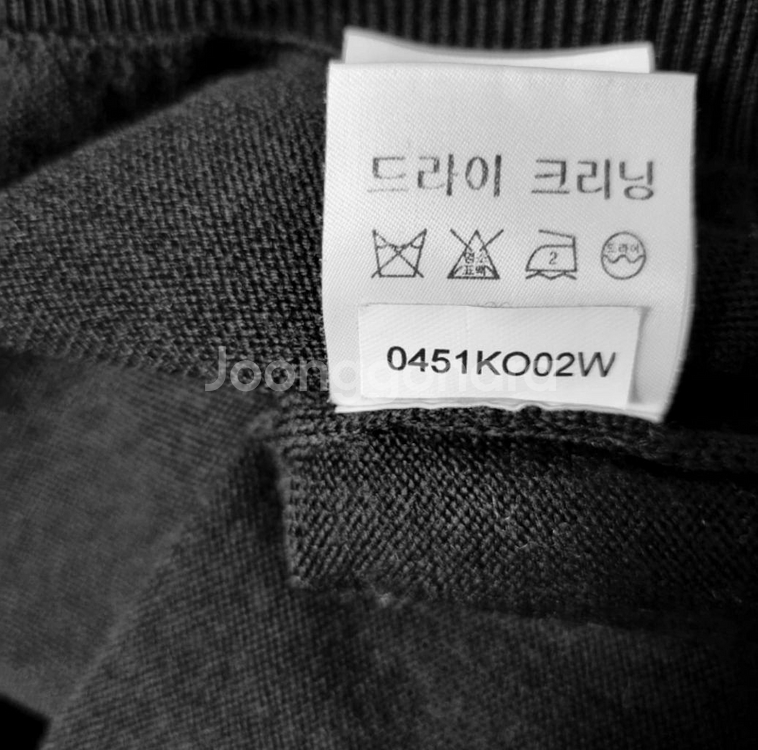 (새상품)백화점 울시골프웨어 울100조끼 95--6