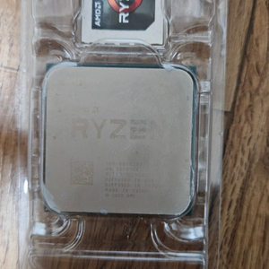 Ryzen 5700x 라이젠 5700x