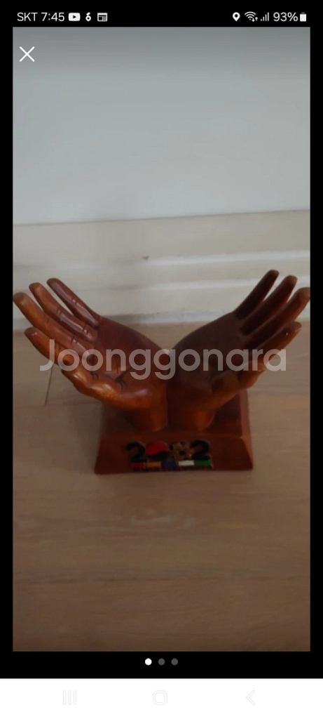 통나무조각 1개단가입니다--1