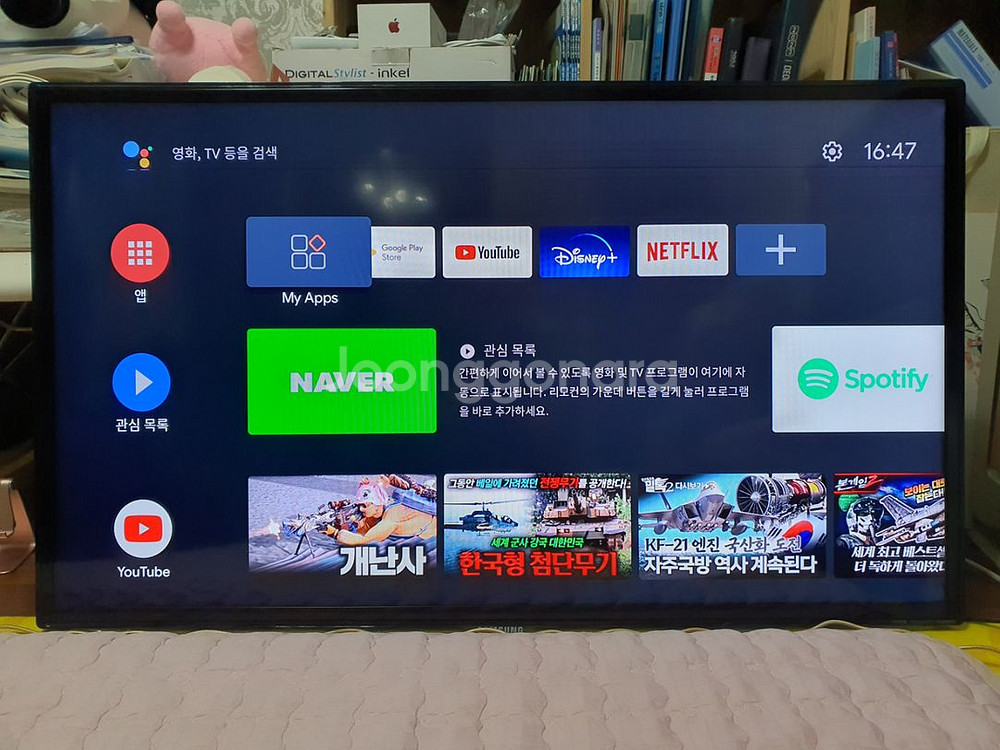 삼성스마트TV UN40ES6350F + TV 스틱--2