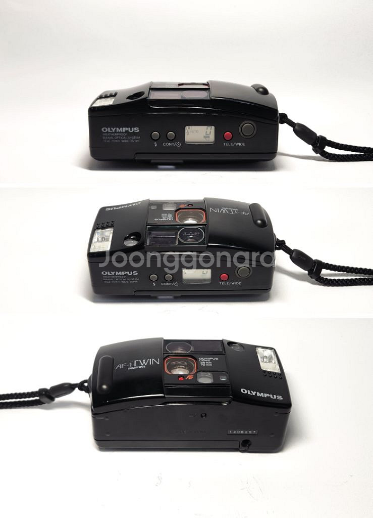 OLYMPUS AF-1 TWIN. 필카. 깨끗함.--8