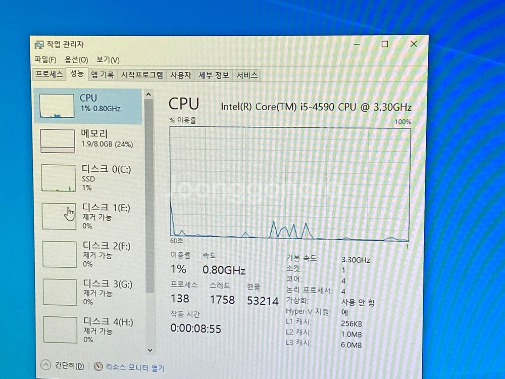 가성비 게이밍 컴퓨터 (롤, 옵치)--2