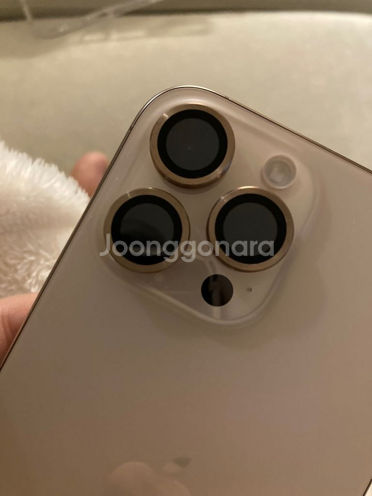 아이폰16프로맥스255--1