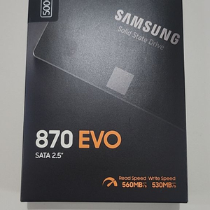 삼성ssd 870evo 500GB팝니다.