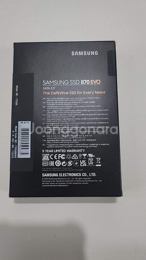 삼성ssd 870evo 500GB팝니다.--1