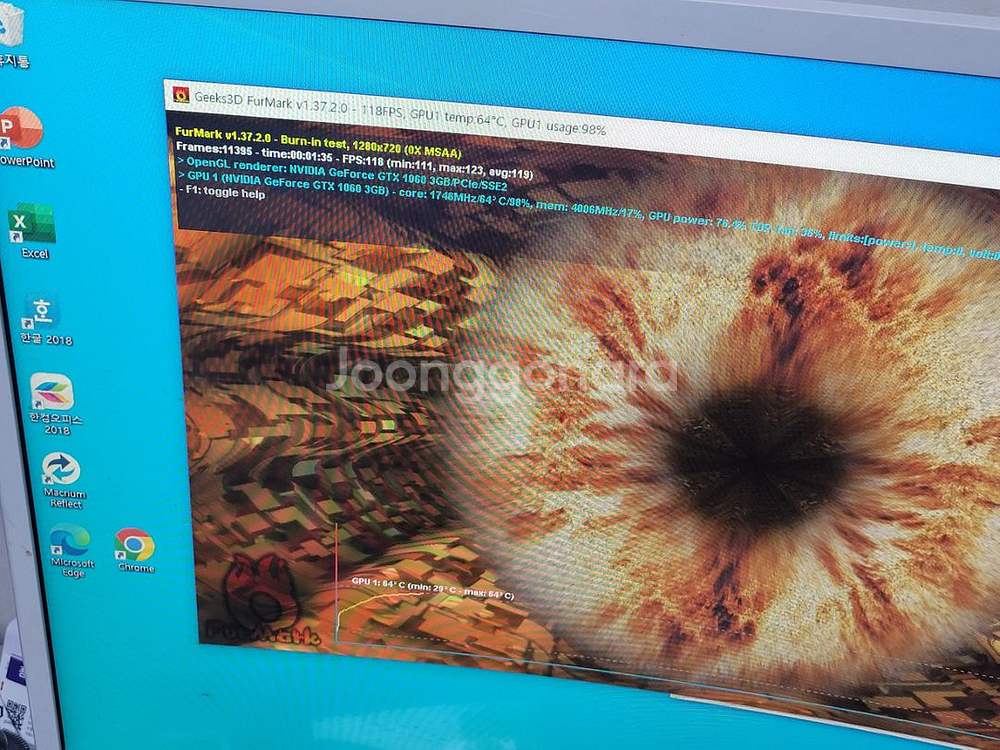 i7-8700 gtx1060 3gb 컴퓨터본체--9