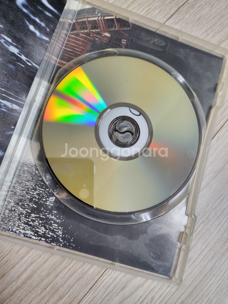 괴물 DVD--2