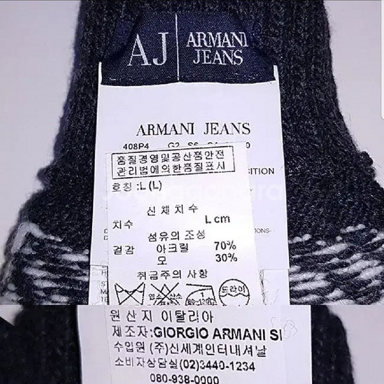 아르마니 남성 장갑 L 그레이 정품 캘빈 양말 택포--6
