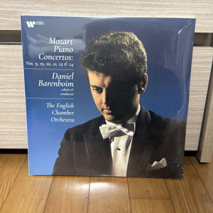 Daniel Barenboim - Mozart LP