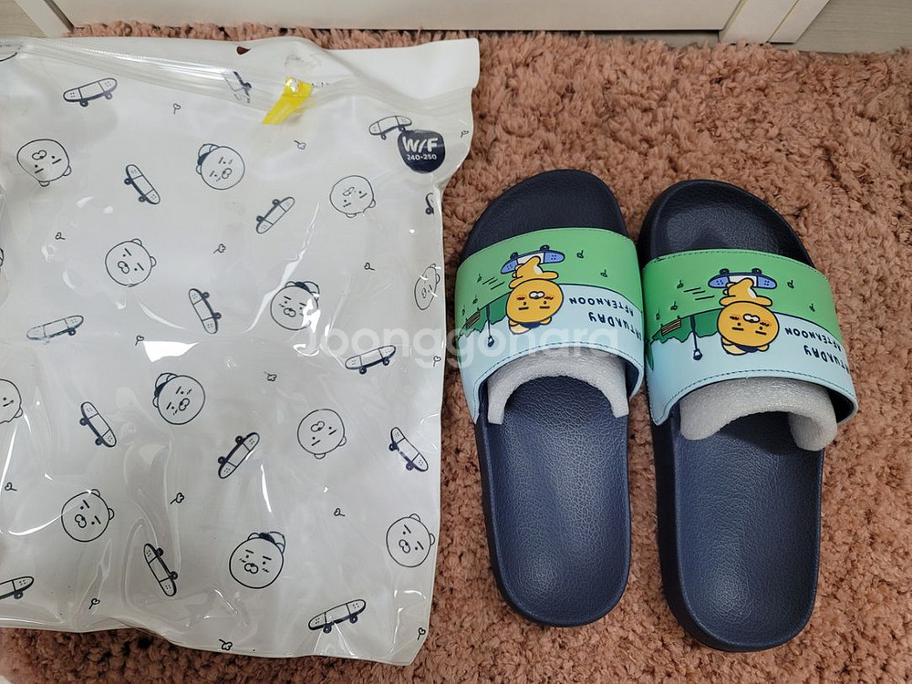 카카오프렌즈 해피위크라이언 슬리퍼(새 것)--2