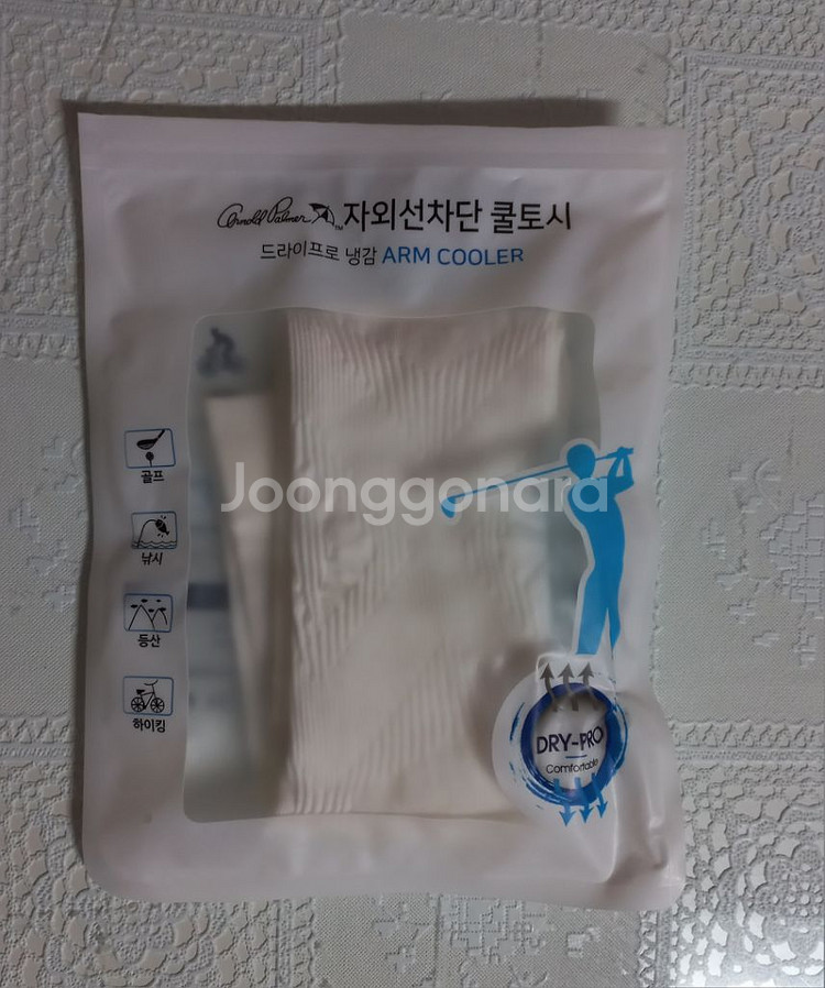 (새상품) 자외선 차단 쿨토시--3