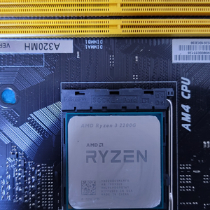 AMD 라이젠3 2200G와 A320MH보드