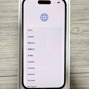 아이폰 14프로 256기가 화이트