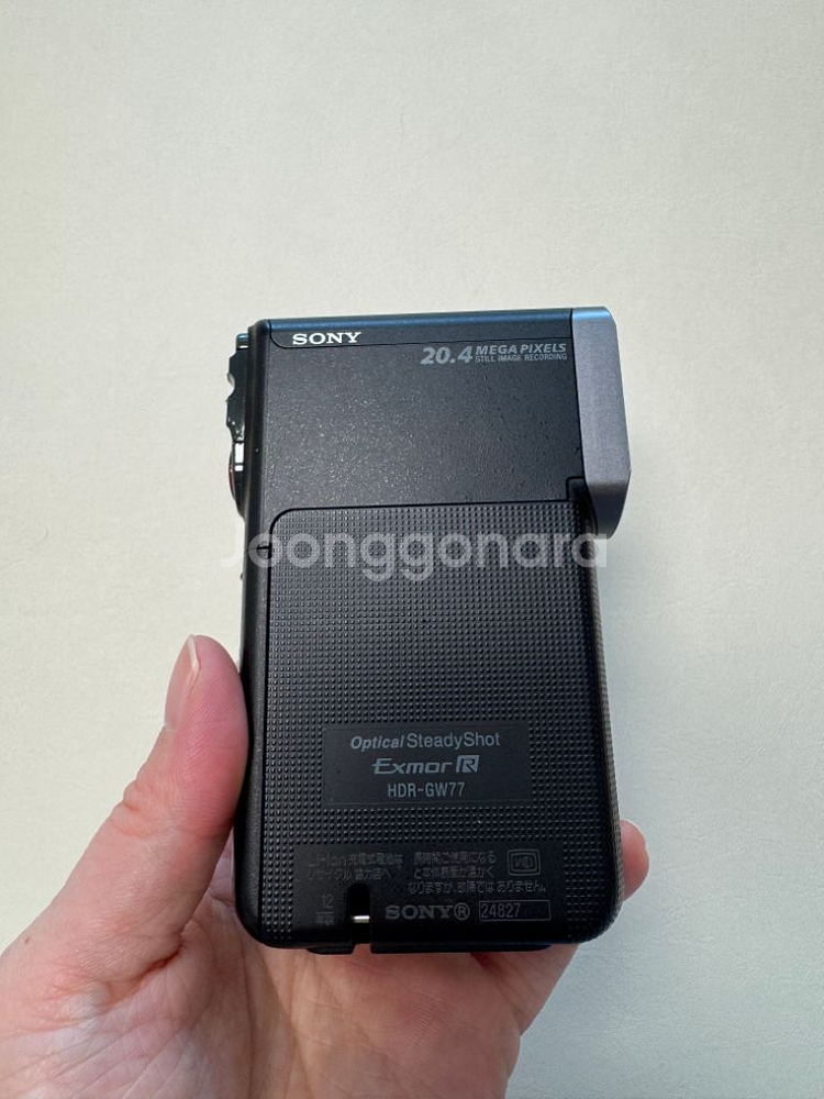 소니 hdr-gw77--2