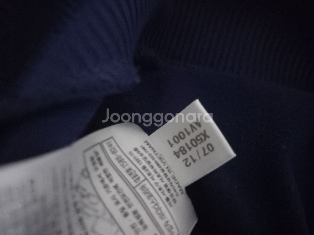 아디다스 독일 네이비 남흰 트랙탑 저지 져지집업 90--6