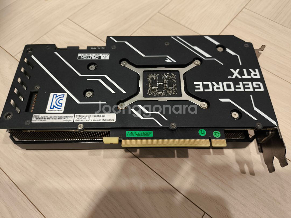 GALAX RTX 3070 그래픽카드--2