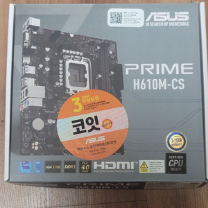 국내정품 asus h610m prime ddr5 메인보