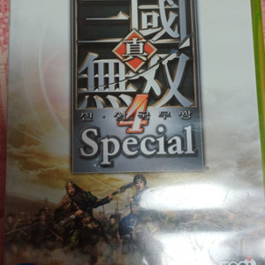 xbox360 진삼국무쌍4 스페셜