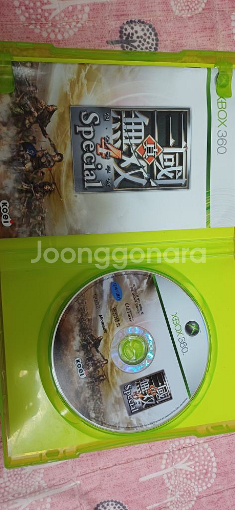 xbox360 진삼국무쌍4 스페셜--1