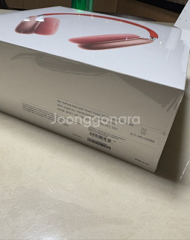 [미개봉,정품] 에어팟맥스 핑크 Airpods Max--2