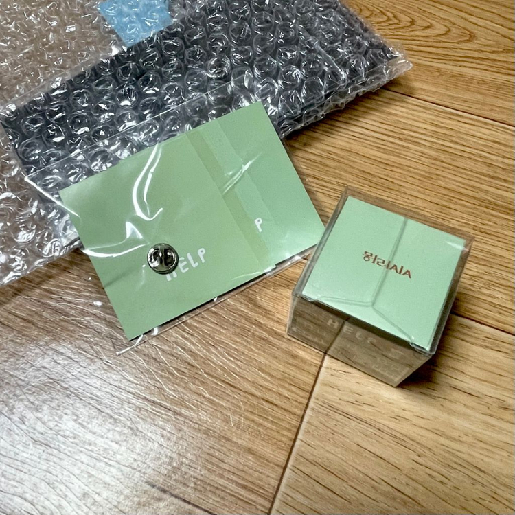 소셜네트워크 포스터+A3파일 데이빗린치 제시아이젠버그 이미지
