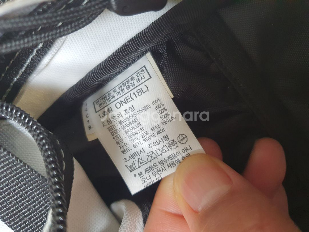 노스페이스 등산 배낭 가방 백팩 18리터 새것느낌--8
