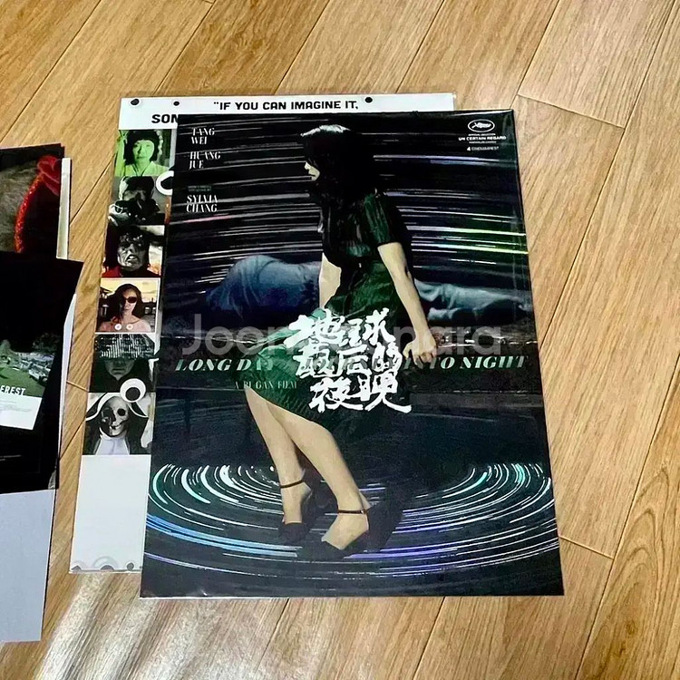 헤어질결심 오리지널티켓 스페셜티켓필름마크싸인아트카드엽서--6