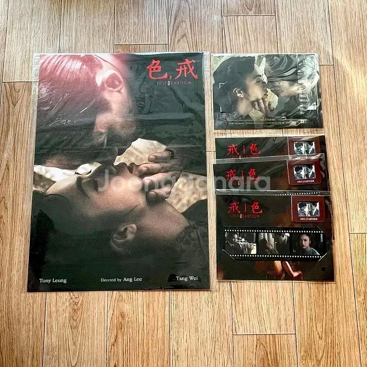 헤어질결심 오리지널티켓 스페셜티켓필름마크싸인아트카드엽서--7