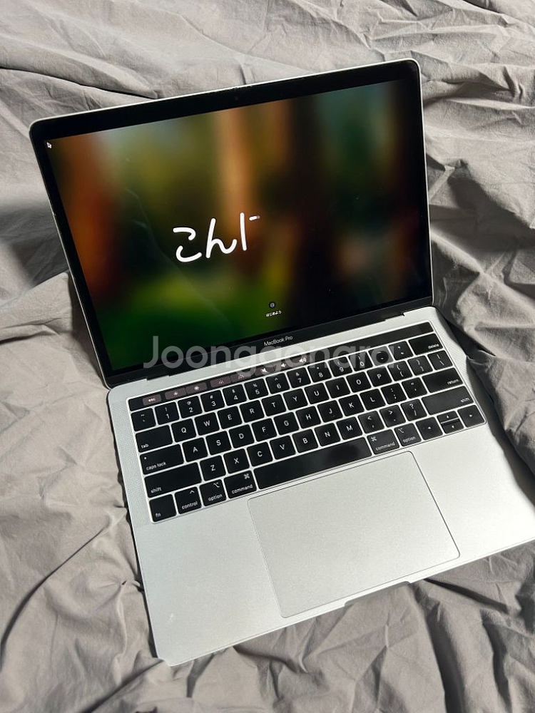 2018 맥북프로 13, 터치바, i7 실버 풀박스--4