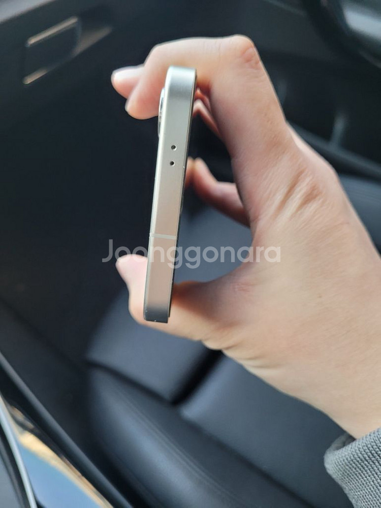 갤럭시S24+ 512gb--3