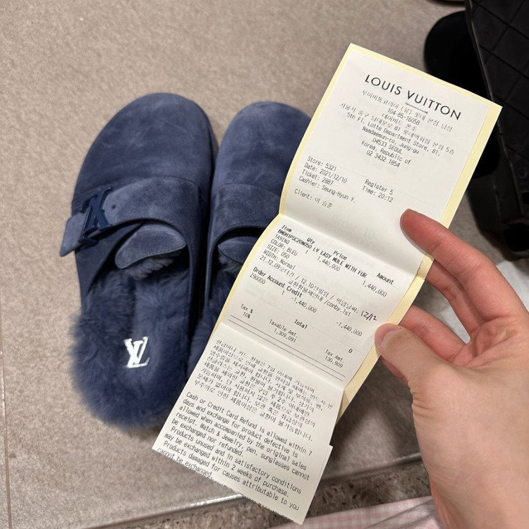 루이비통 어그 뮬--6