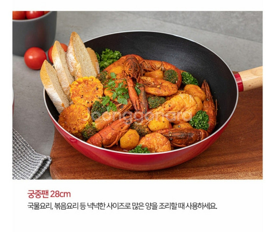 투톤레드 후라이팬 4종 미개봉 새제품 후불제 가능--6