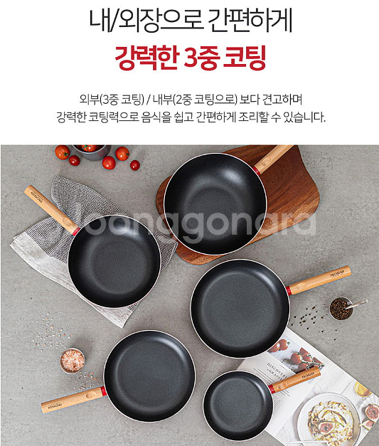 투톤레드 후라이팬 4종 미개봉 새제품 후불제 가능--7
