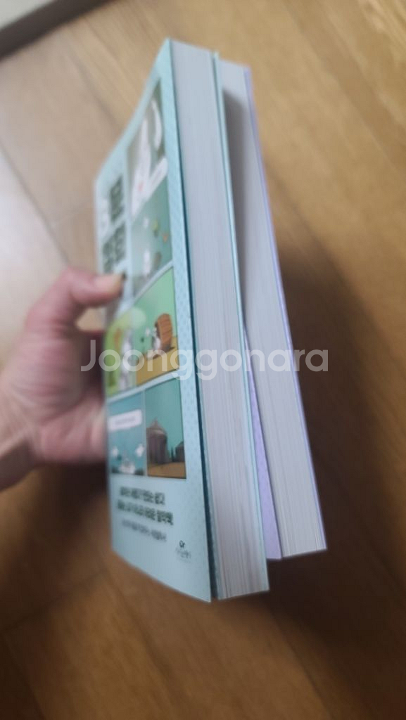만화로보는3분철학 1-2권 새제품--3