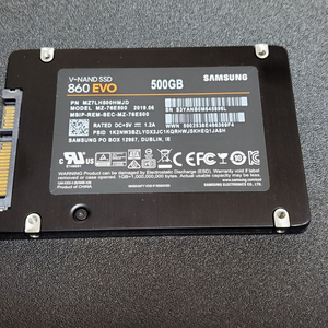 삼성 860 EVO 2.5인치 SSD 500GB