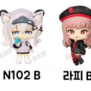 니케 제일복권 및 부시로드 공식 굿즈