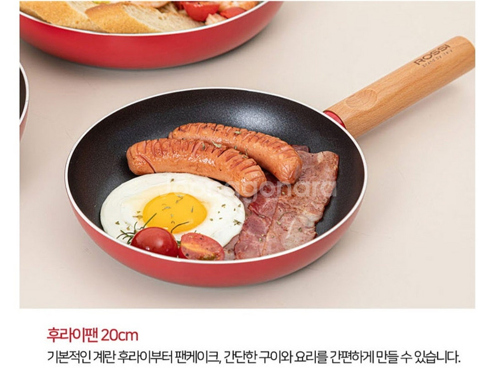 투톤레드 후라이팬 4종 미개봉 새제품 후불제 가능--3