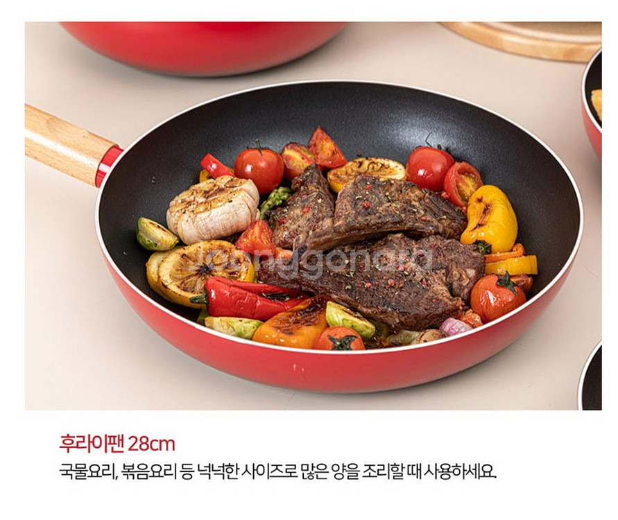 투톤레드 후라이팬 4종 미개봉 새제품 후불제 가능--4