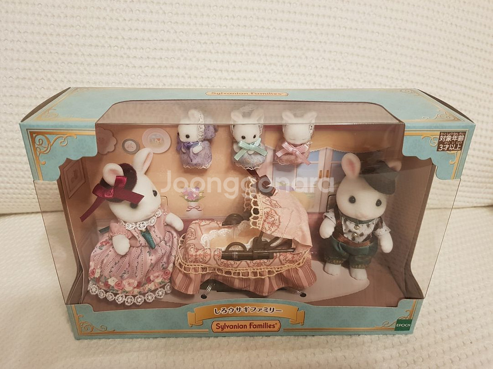 실바니안 눈꽃 토끼 가족--3