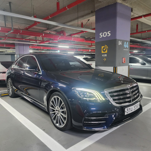 벤츠 s350d 4matic 2018.02