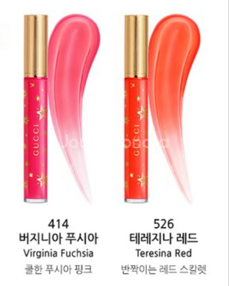 [새상품] 구찌 글로스 아 레브르(립 글로스)--2